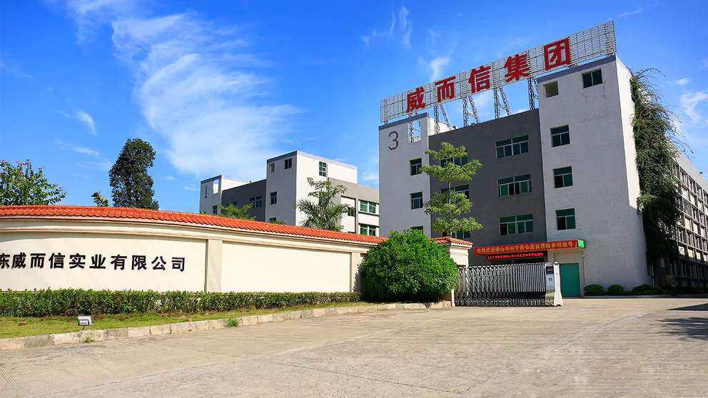 Guangdong IKE Industrial Co. Ltd Introduction